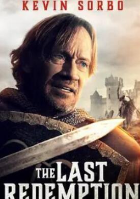 ���ľ���2024