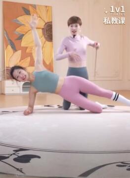 团小贝普拉提2024.10.30