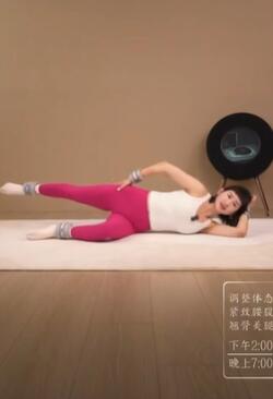 洛棋普拉提2024.11.17