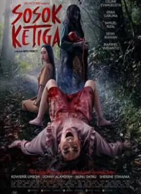 ������2023