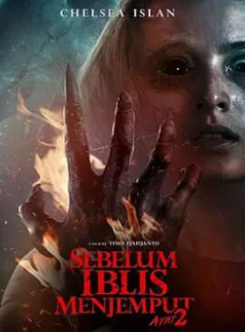 ��ħ��������ڶ���