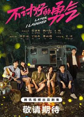 ���ֺõ�����