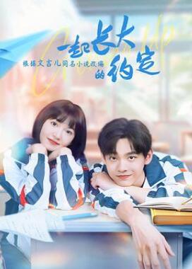 һ�𳤴��Լ��