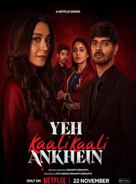 ����֮ͫ�ڶ���