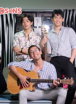 姥姥和孙子们(泰综)