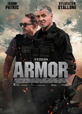 ŭ���˳���