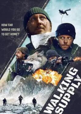 ���й���