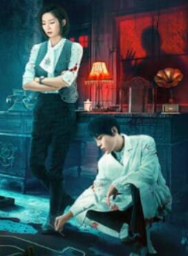 Ů��̽˾���֮��ʬ�հ�