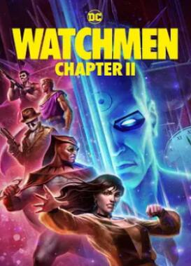 守望者(下)动画版