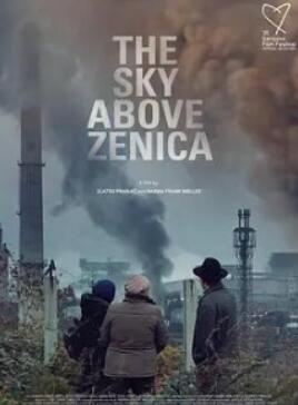 泽尼察上方的天空