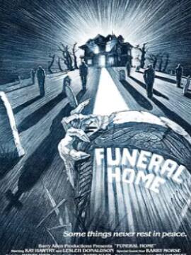 ���ǹݾ���