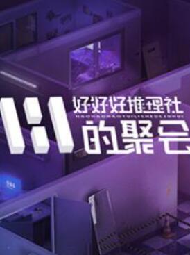 Ů��������ڶ���