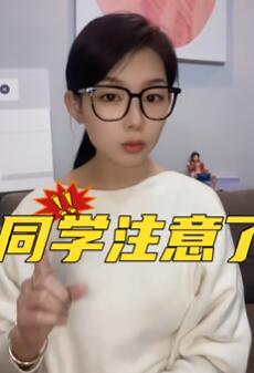 如何让对方主动咬你?