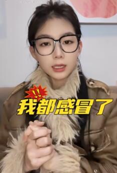 做爱真的能帮助感冒恢复吗?