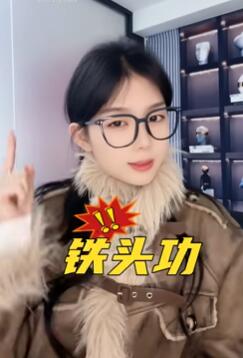 龟头练成铁头功真的可以预防早泄吗?