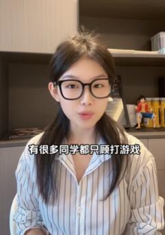 要鼓励,不要讽刺