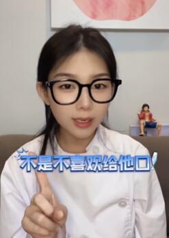 不是我不喜欢口,是那味道太上头