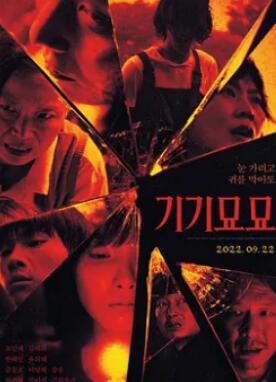 ��������/����ֽ�