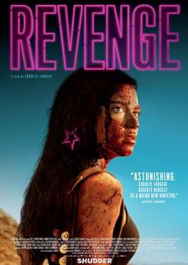 ����ս��/��Ů����