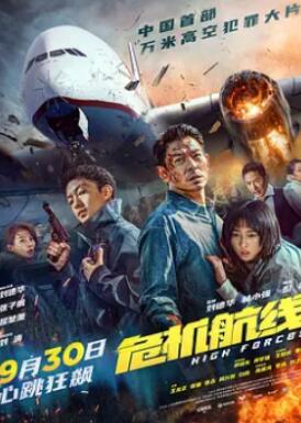 Σ������/Σ����Ԯ