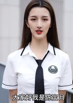 模特陈宝月自我介绍 时尚美女颜值女神