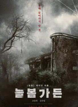 ������԰