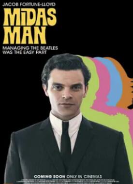 梅根·赛恩:用她的话说