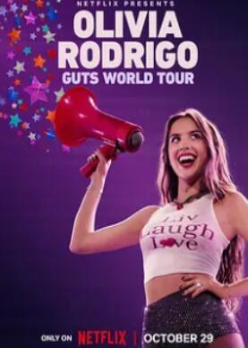 奥利维亚·罗德里戈:GUTS世界巡演