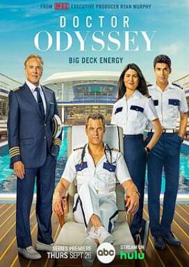 ����ҽ�ƶӵ�һ��