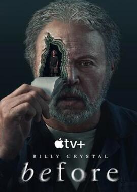 过去的事第一季