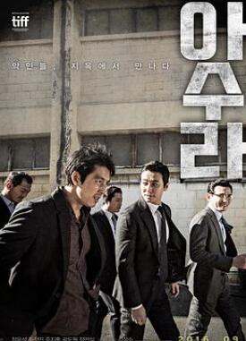 �����ޣ���а��ɱ