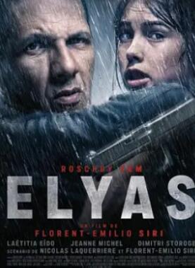 ������˹