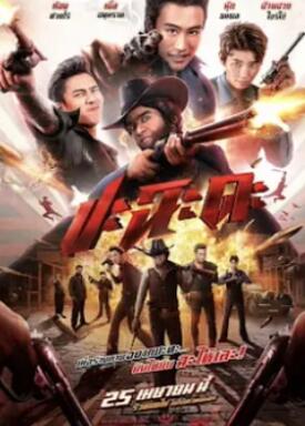 ����ɨ��