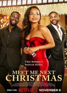 ��һ��ʥ���ڼ�