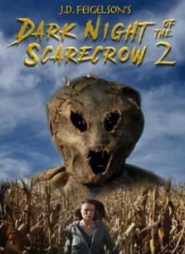 �����˵ĺ�ҹ2