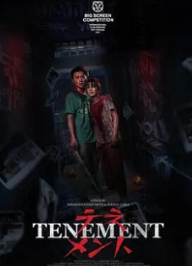 ��Ԣ2024������կ��