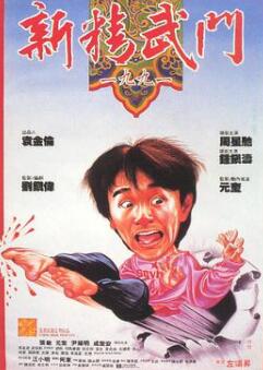 �¾�����1991