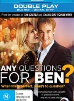 �ж������������/����֮�������