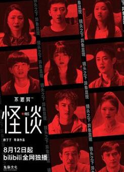 ��˼�죺��Щ���ܱ�������¼��2