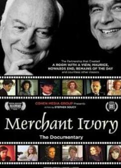 莫昌特与艾沃里