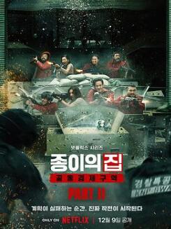 ֽ����(����) �ڶ���