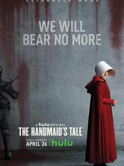 ʹŮ�Ĺ��µ�һ��