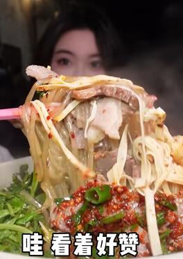 来淮南怎么能不喝够牛肉汤?深夜打卡超绝头汤