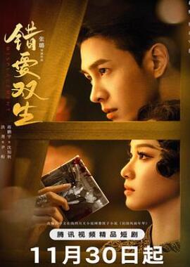 ����˫��