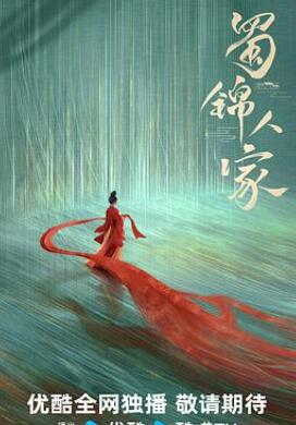 ����˼�/���¼