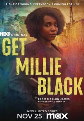 Get Millie Black第一季