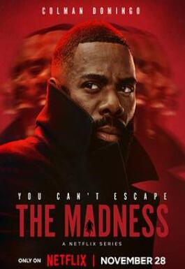 狂乱世道第一季