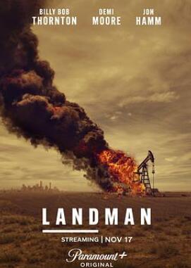 ʯ��������һ��