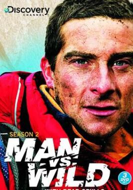 荒野求生第二季