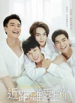 HIStory4-近距离爱上你/浪漫情史4